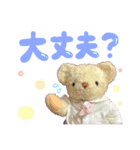 いっちゃんベアースタンプ（個別スタンプ：6）