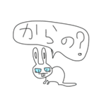 病み上がり動物（個別スタンプ：7）