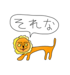 病み上がり動物（個別スタンプ：9）