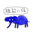 病み上がり動物（個別スタンプ：30）