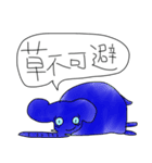 病み上がり動物（個別スタンプ：31）