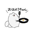 もちとともだち（個別スタンプ：5）