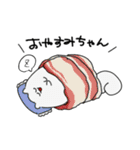 もちとともだち（個別スタンプ：6）