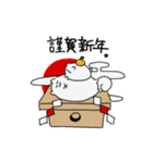 もちとともだち（個別スタンプ：29）