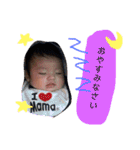 赤ちゃんスタンプです（個別スタンプ：2）