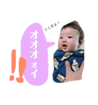 赤ちゃんスタンプです（個別スタンプ：13）