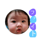 赤ちゃんスタンプです（個別スタンプ：15）