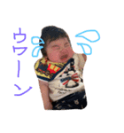 赤ちゃんスタンプです（個別スタンプ：16）