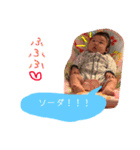 赤ちゃんスタンプです（個別スタンプ：27）