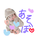 赤ちゃんスタンプです（個別スタンプ：29）