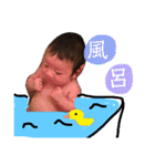 赤ちゃんスタンプです（個別スタンプ：30）