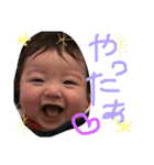 赤ちゃんスタンプです（個別スタンプ：31）