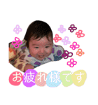 赤ちゃんスタンプです（個別スタンプ：34）