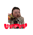 赤ちゃんスタンプです（個別スタンプ：38）