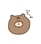 くまさんのスタンプ。（個別スタンプ：2）