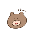 くまさんのスタンプ。（個別スタンプ：3）