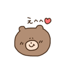 くまさんのスタンプ。（個別スタンプ：7）