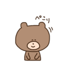 くまさんのスタンプ。（個別スタンプ：8）