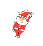 クリスマスはステキ（個別スタンプ：4）