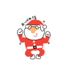 クリスマスはステキ（個別スタンプ：6）
