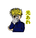 ああ、愛しき中二病スタンプ（個別スタンプ：22）