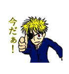 ああ、愛しき中二病スタンプ（個別スタンプ：33）