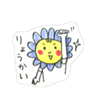 しおんの花さん（個別スタンプ：12）