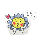 しおんの花さん（個別スタンプ：18）