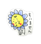 しおんの花さん（個別スタンプ：22）