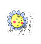 しおんの花さん（個別スタンプ：24）