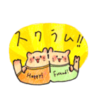 ねこと日常①（個別スタンプ：40）