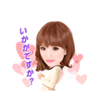 美キュートのさとみです（個別スタンプ：2）