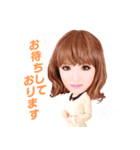 美キュートのさとみです（個別スタンプ：7）