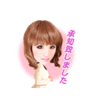 美キュートのさとみです（個別スタンプ：8）
