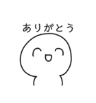 ゆるゆると日常スタンプ（個別スタンプ：2）