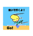 ベロリン！Berorinn！（個別スタンプ：4）