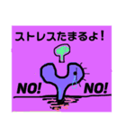 ベロリン！Berorinn！（個別スタンプ：5）