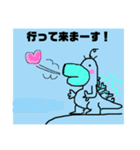 ベロリン！Berorinn！（個別スタンプ：6）