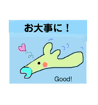 ベロリン！Berorinn！（個別スタンプ：9）