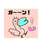 ベロリン！Berorinn！（個別スタンプ：10）
