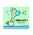 ベロリン！Berorinn！（個別スタンプ：11）