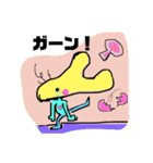 ベロリン！Berorinn！（個別スタンプ：12）