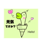 ベロリン！Berorinn！（個別スタンプ：13）