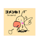 ベロリン！Berorinn！（個別スタンプ：15）