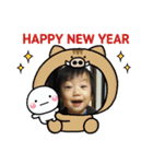 コイちゃん新年（個別スタンプ：7）