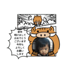 コイちゃん新年（個別スタンプ：8）