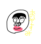 子ブタとオー（個別スタンプ：4）