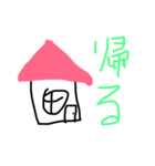 子ブタとオー（個別スタンプ：13）