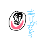 子ブタとオー（個別スタンプ：14）