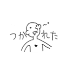 繊細さんのスタンプ（個別スタンプ：2）